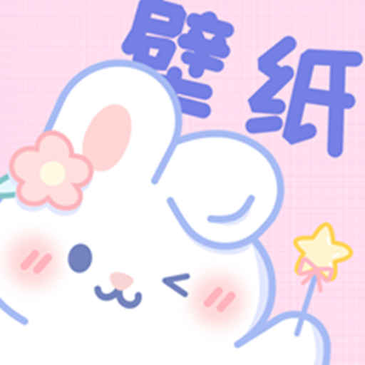 贴纸素材app手机免费版