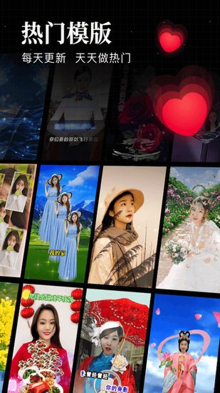 逗拍安卓最新版安卓app