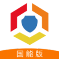 帅驰云国能企业国能版苹果版下载安装