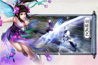 太古仙王安卓版下载安装