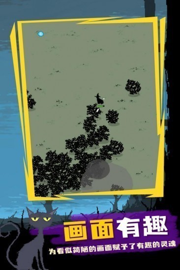 魔法生存安卓下载2024