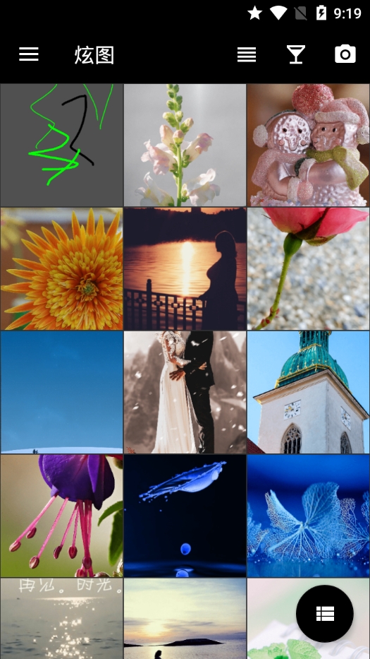 炫图(相册管理)免费版苹果版