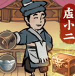 北宋打工人安卓版下载2024版