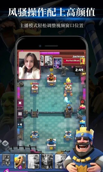 游戏录屏2024版安卓版