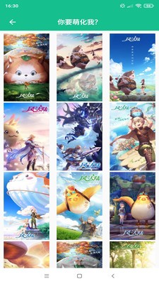 壁纸头像图片大全手机免费版