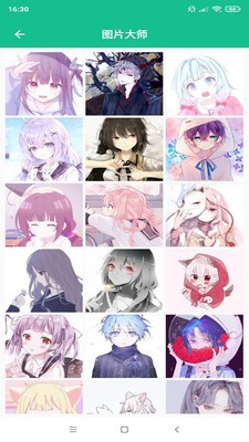 壁纸头像图片大全手机免费版