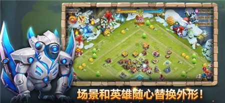 城堡争霸官方版游戏苹果免费版下载