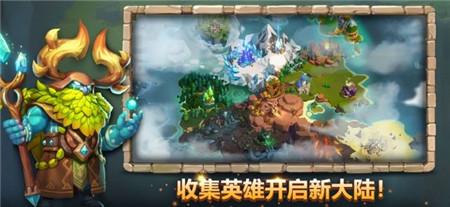 城堡争霸官方版游戏苹果免费版下载