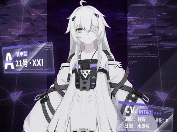 战双帕弥什21号XXL意识套装要怎么搭配