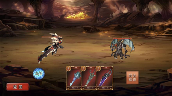 地城起源免费下载