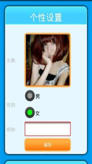 你画我猜安卓版苹果下载安装