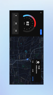 Gopal车联网手机版免费版下载