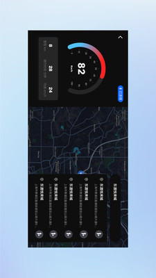Gopal车联网手机版免费版下载