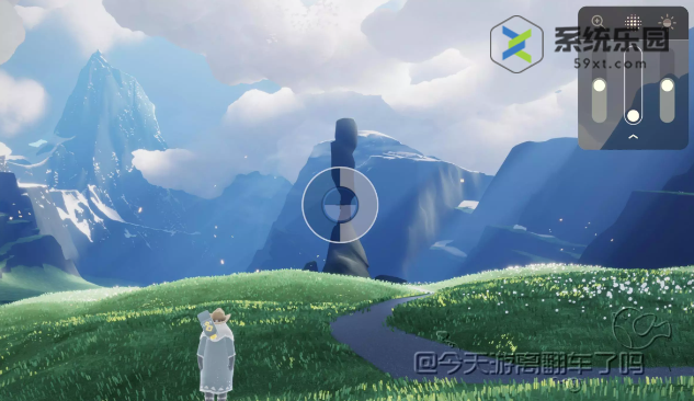 光遇拾光季任务一玩法介绍