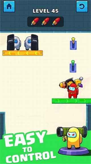 冒名顶替者火箭战手机下载苹果版