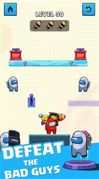 冒名顶替者火箭战手机下载苹果版