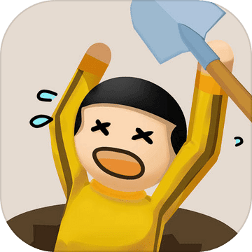 我坑我自己安卓下载安装