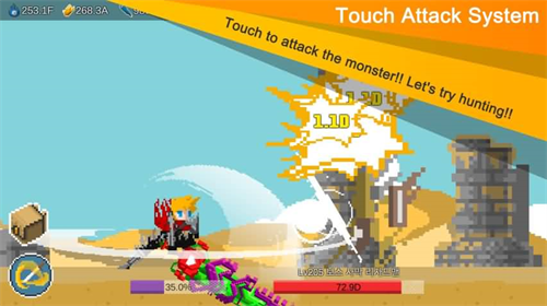 自我剑剑闲置唱首歌破解版2024安卓版