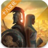 七大奇迹对决苹果免费下载