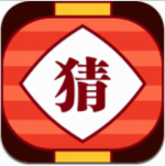 灯谜红包群安卓下载安装