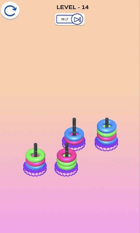 超能力套环免费版苹果版