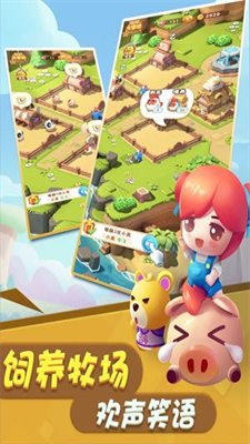 全民大丰收红包官方版安卓版下载安装