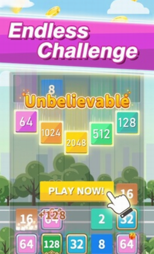 完美2048最新下载2024