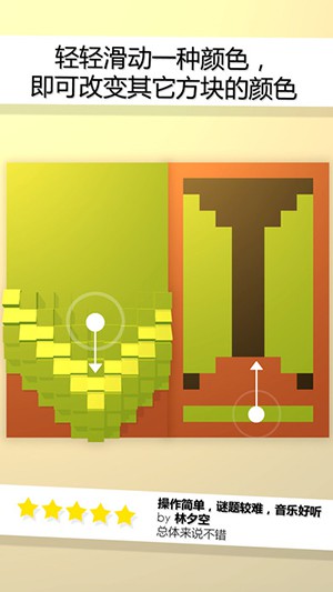 cobe画廊安卓最新下载