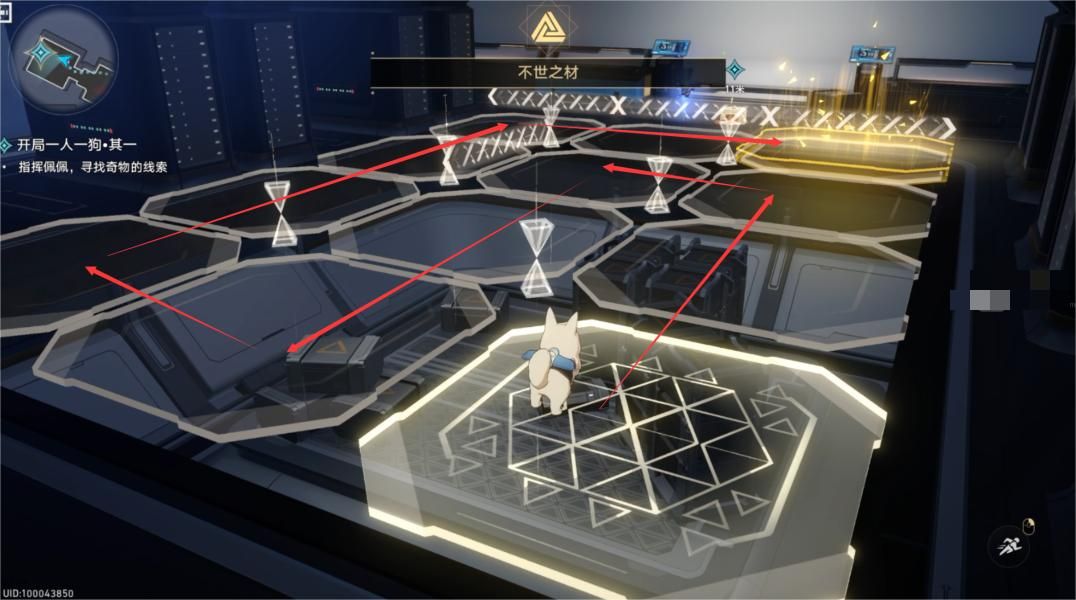 崩坏星穹铁道开局一人一狗全关卡攻略