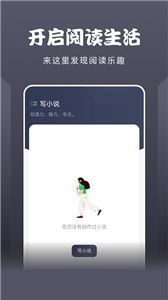 黄桃阅读器APP苹果手机版