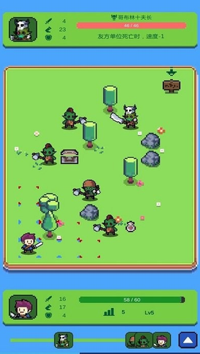 哥布林猎手2024下载安卓版