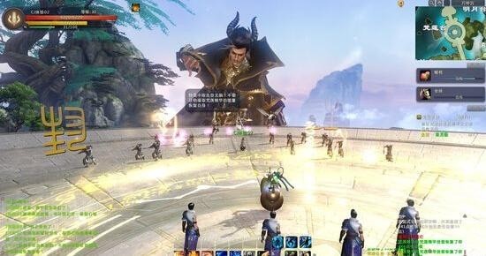 仙侠世界2最新安卓2024下载