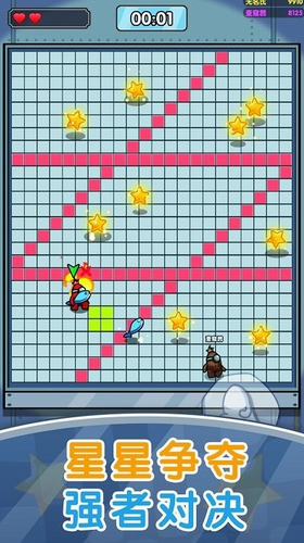 存活60秒最新版下载