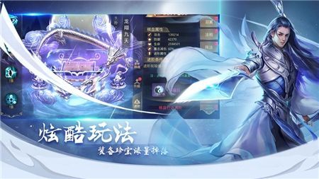 墨染卿尘醉上手机免费版