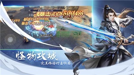 墨染卿尘醉上手机免费版