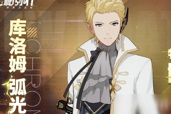 战双帕弥什库洛姆·荣光加点思路解析