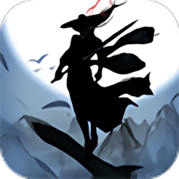 上古剑刃2024下载安装