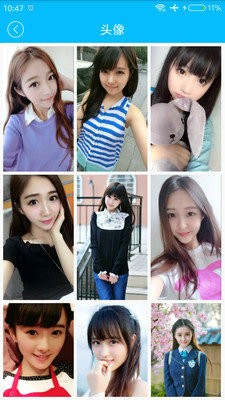 萌萌闹钟最新下载免费版