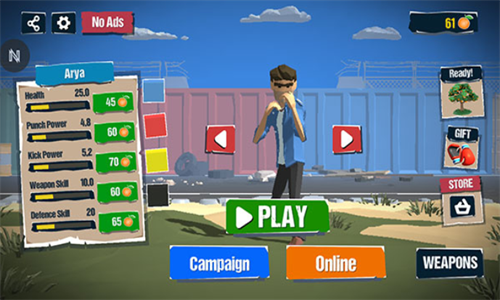 城市斗士下载安装2024版