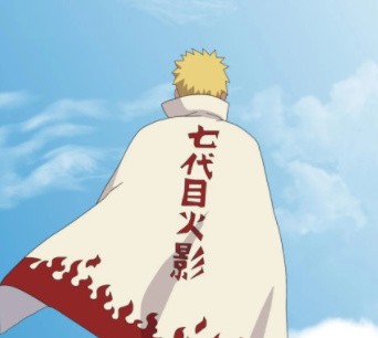 鸣人的假期无白屏无广告无闪退3.0苹果免费版