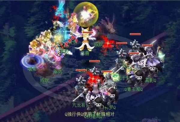 梦幻西游69WZ星位组合 梦幻西游69力五庄用什么符石组合