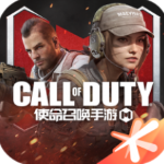 使命召唤国际服app下载安装