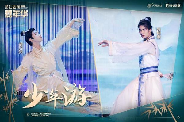 梦幻西游玩69最多的是 梦幻西游现在哪个区69散人多?