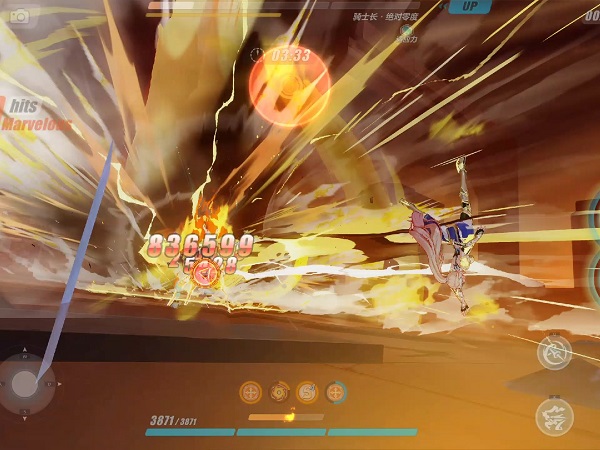 崩坏3拓境战幕星火重燃贯星要怎么打