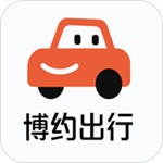 博约车主2024最新版本安卓版