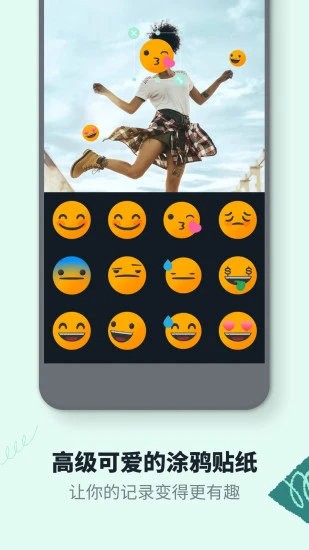 万兴喵影app下载安装