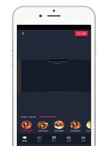 大片视频编辑下载安装2024版