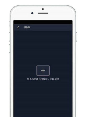 大片视频编辑下载安装2024版