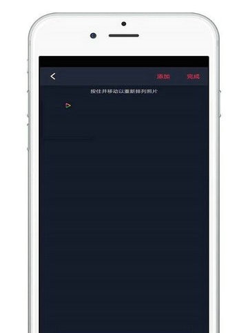 大片视频编辑下载安装2024版