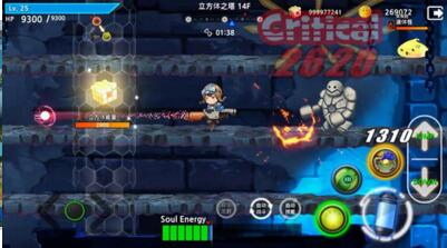 魂射手红包版下载